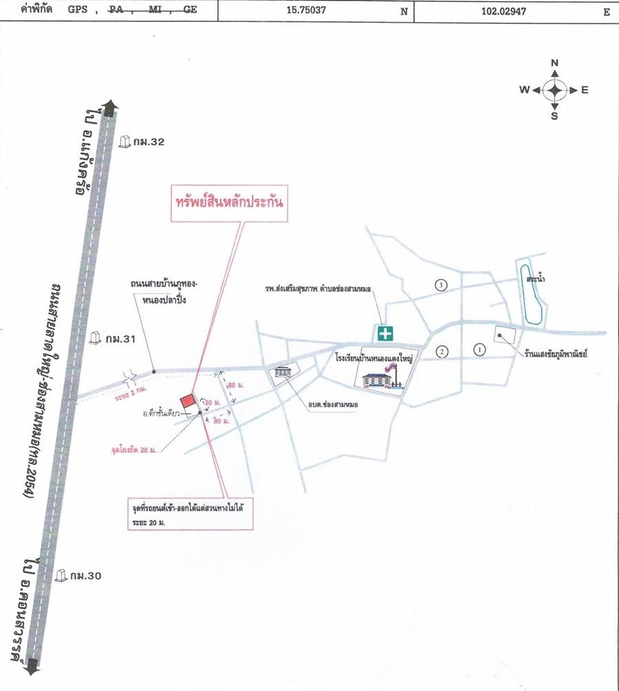 คลิ๊กดูรูปภาพแผนที่