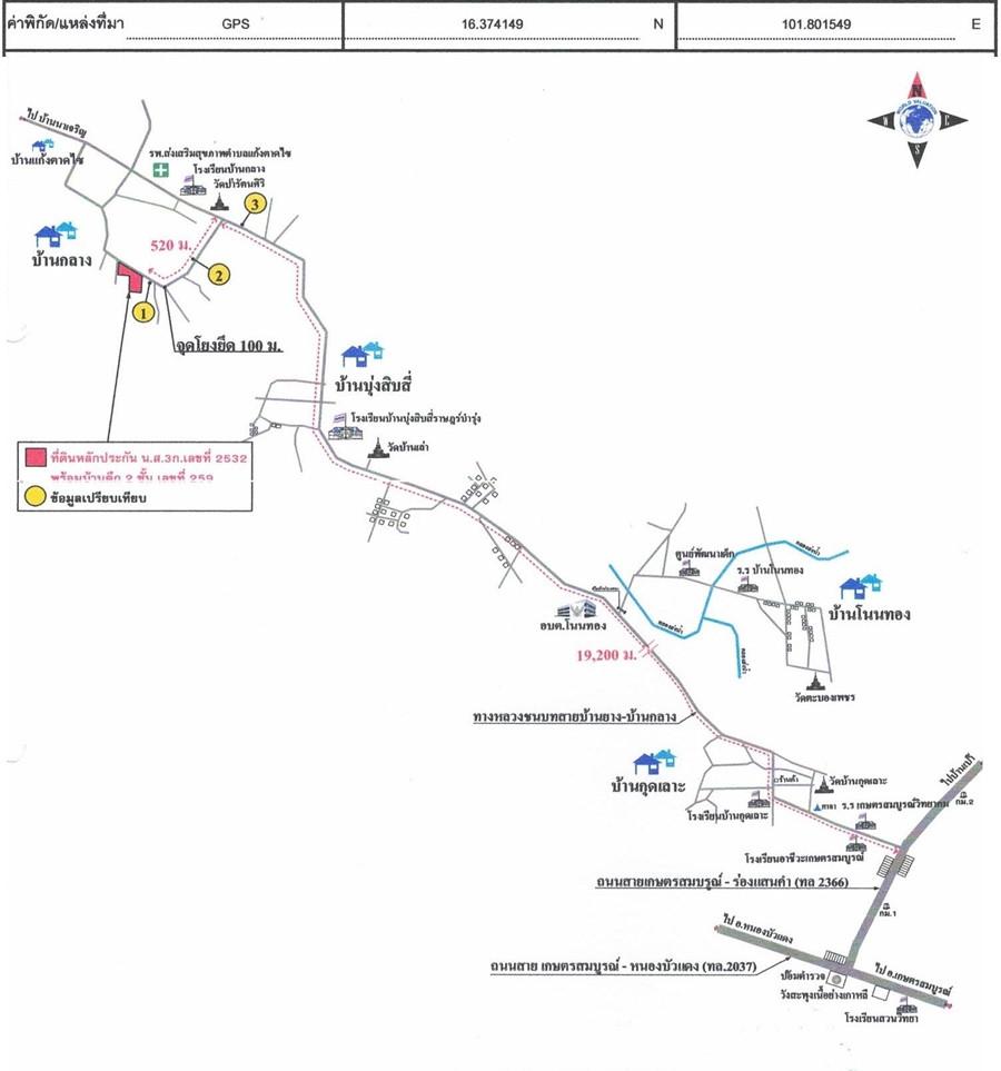 คลิ๊กดูรูปภาพแผนที่