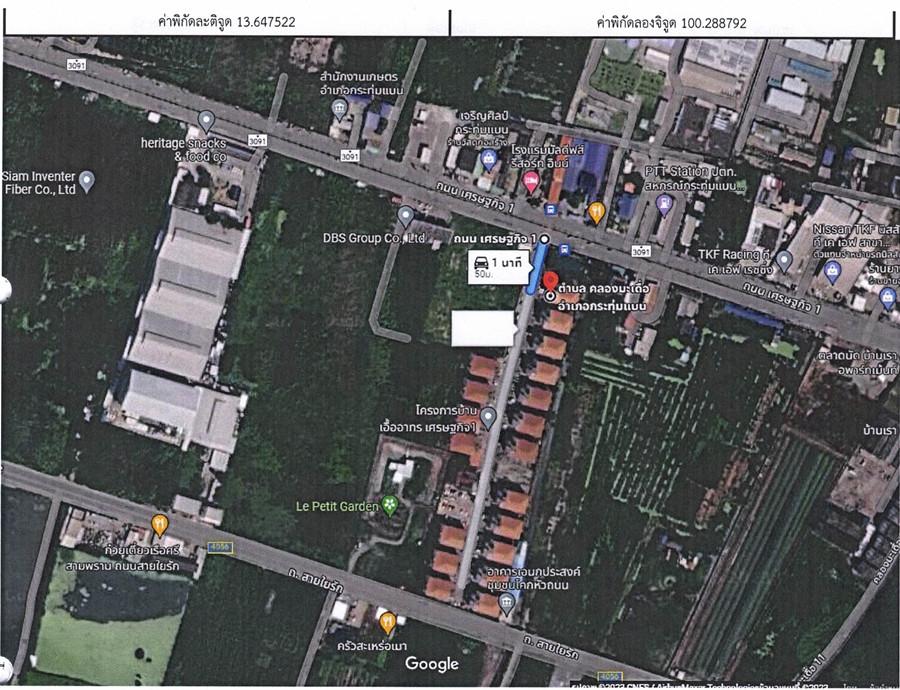 คลิ๊กดูรูปภาพแผนที่