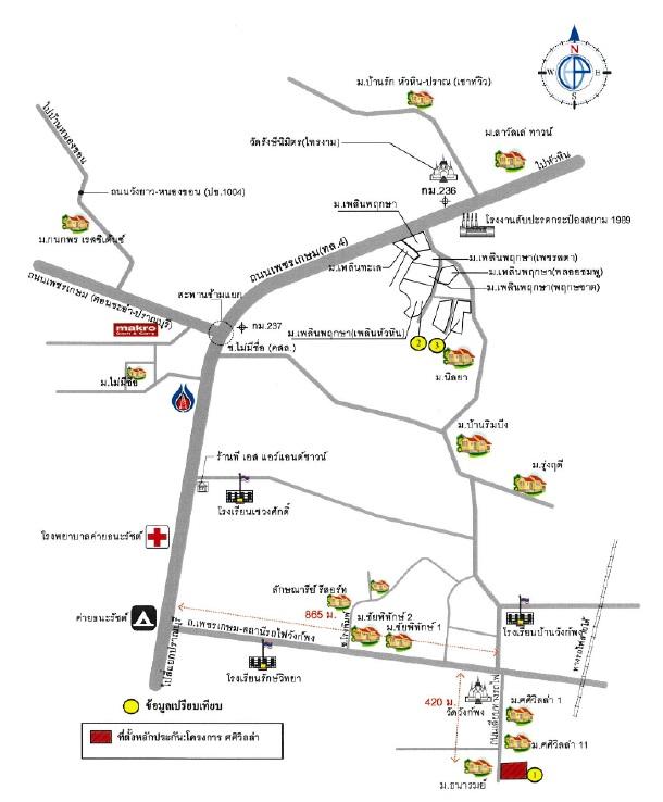 คลิ๊กดูรูปภาพแผนที่