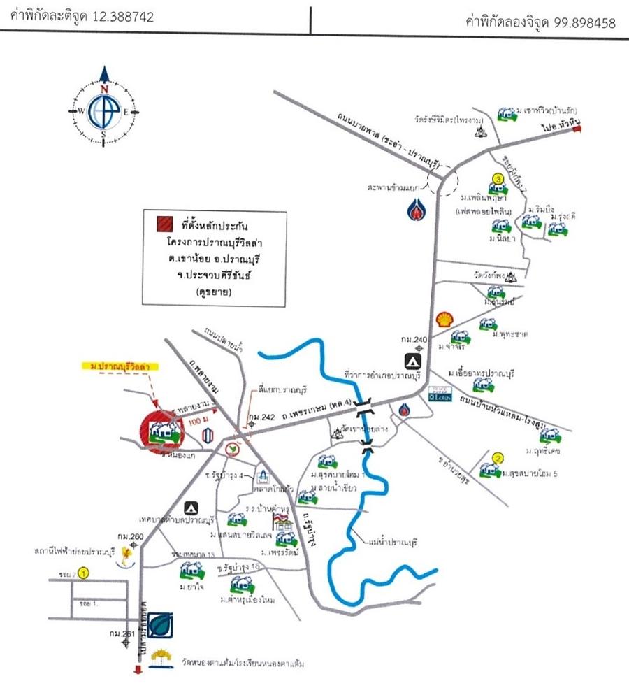 คลิ๊กดูรูปภาพแผนที่