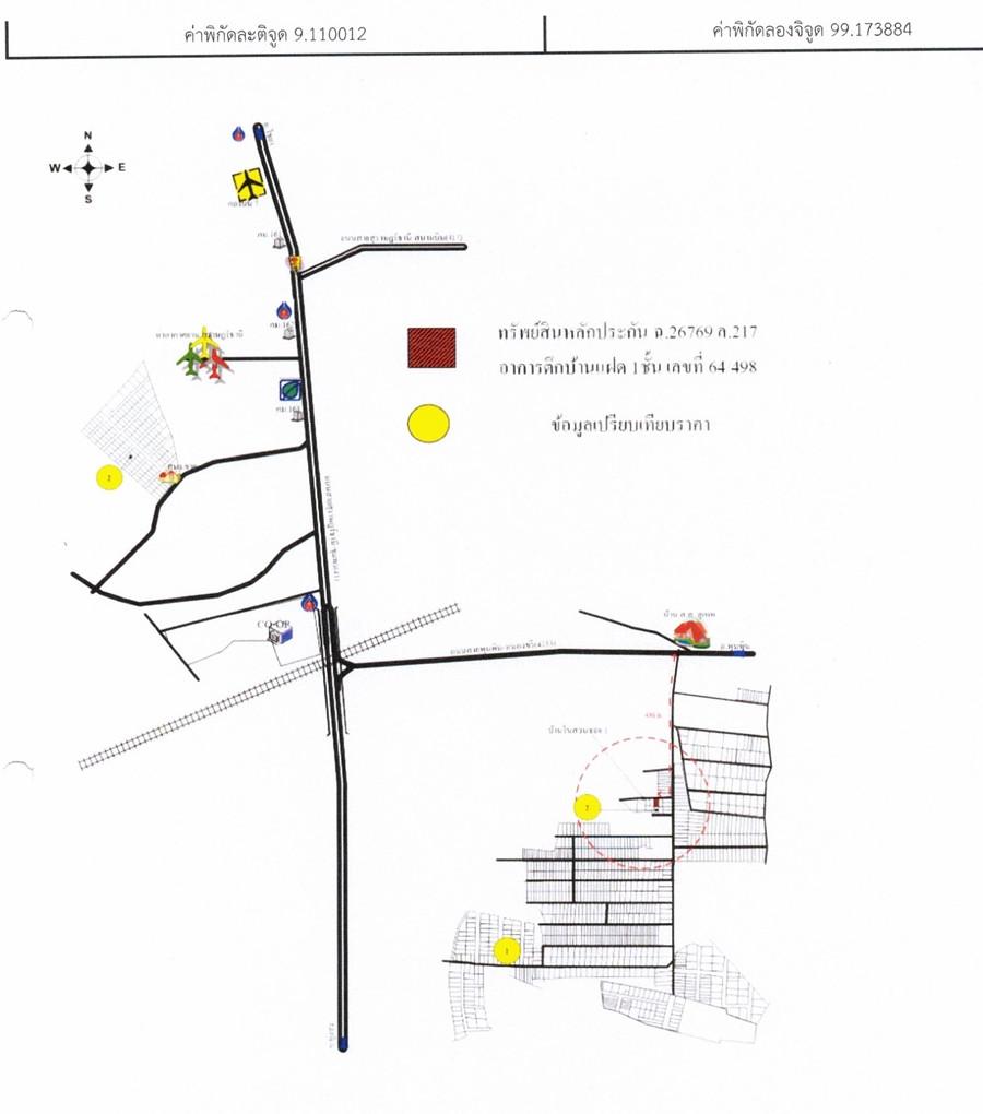 คลิ๊กดูรูปภาพแผนที่