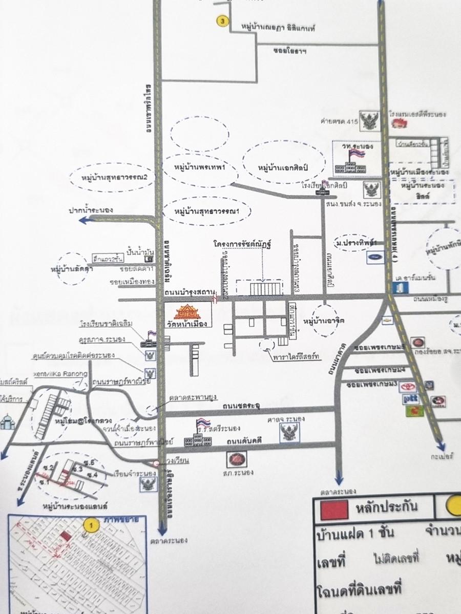 คลิ๊กดูรูปภาพแผนที่