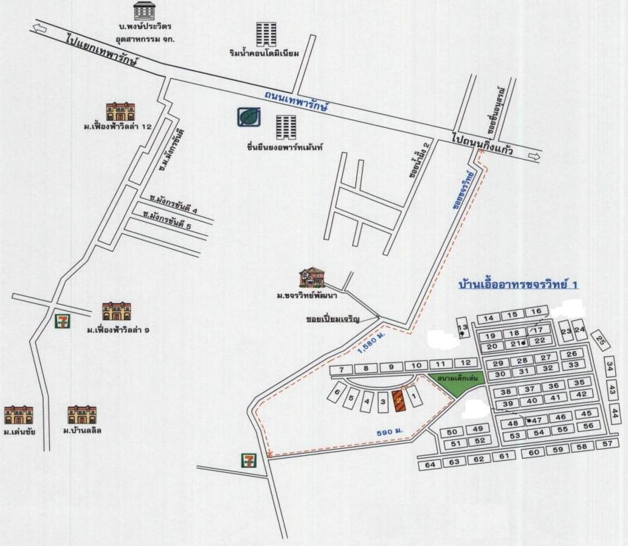 คลิ๊กดูรูปภาพแผนที่