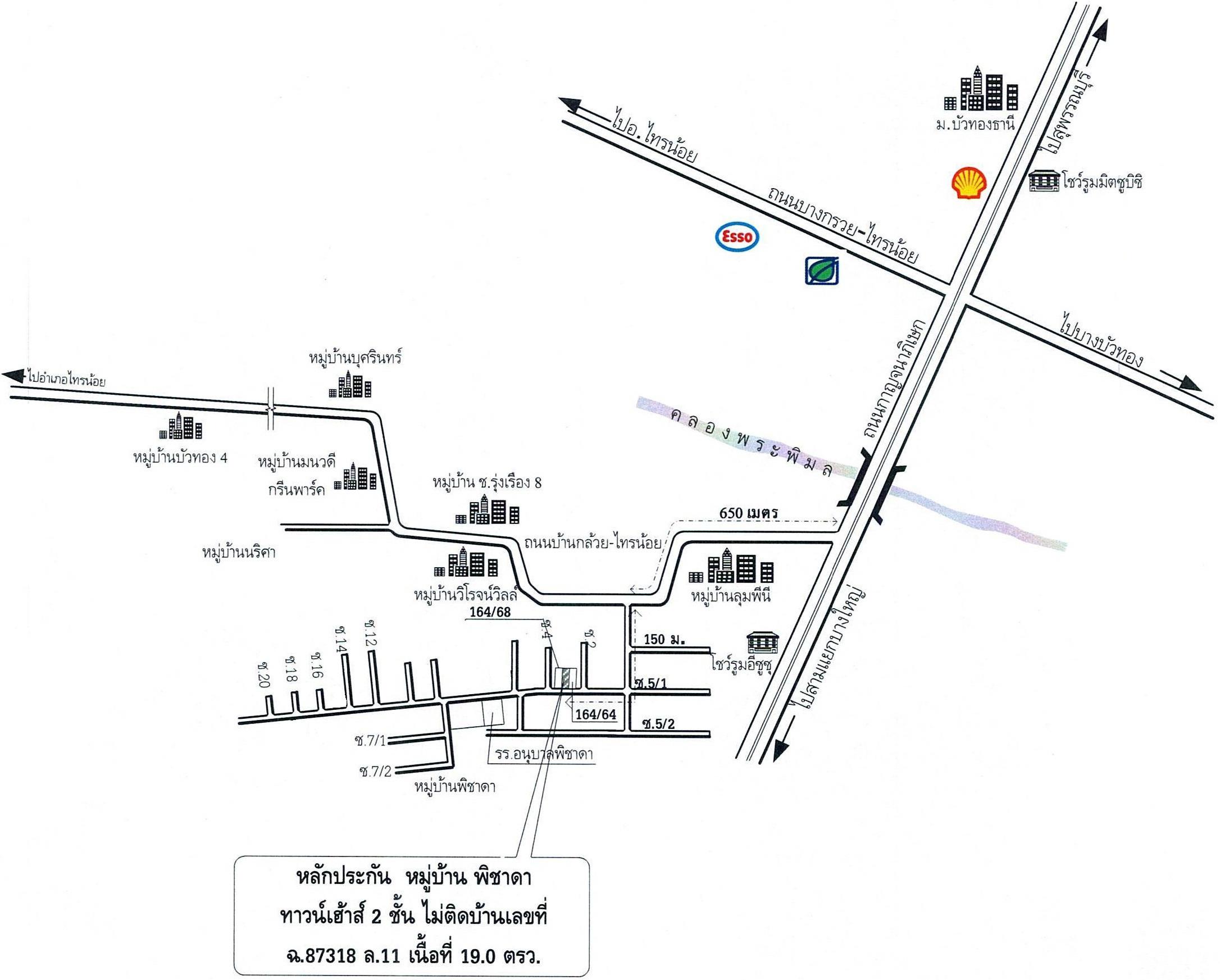 คลิ๊กดูรูปภาพแผนที่