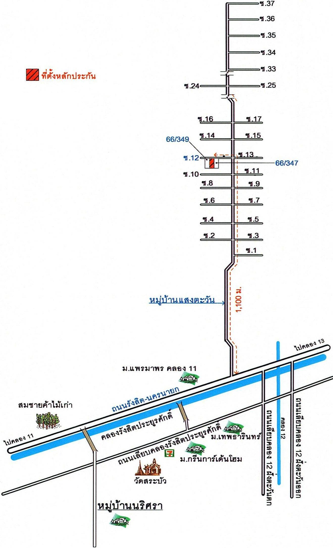 คลิ๊กดูรูปภาพแผนที่