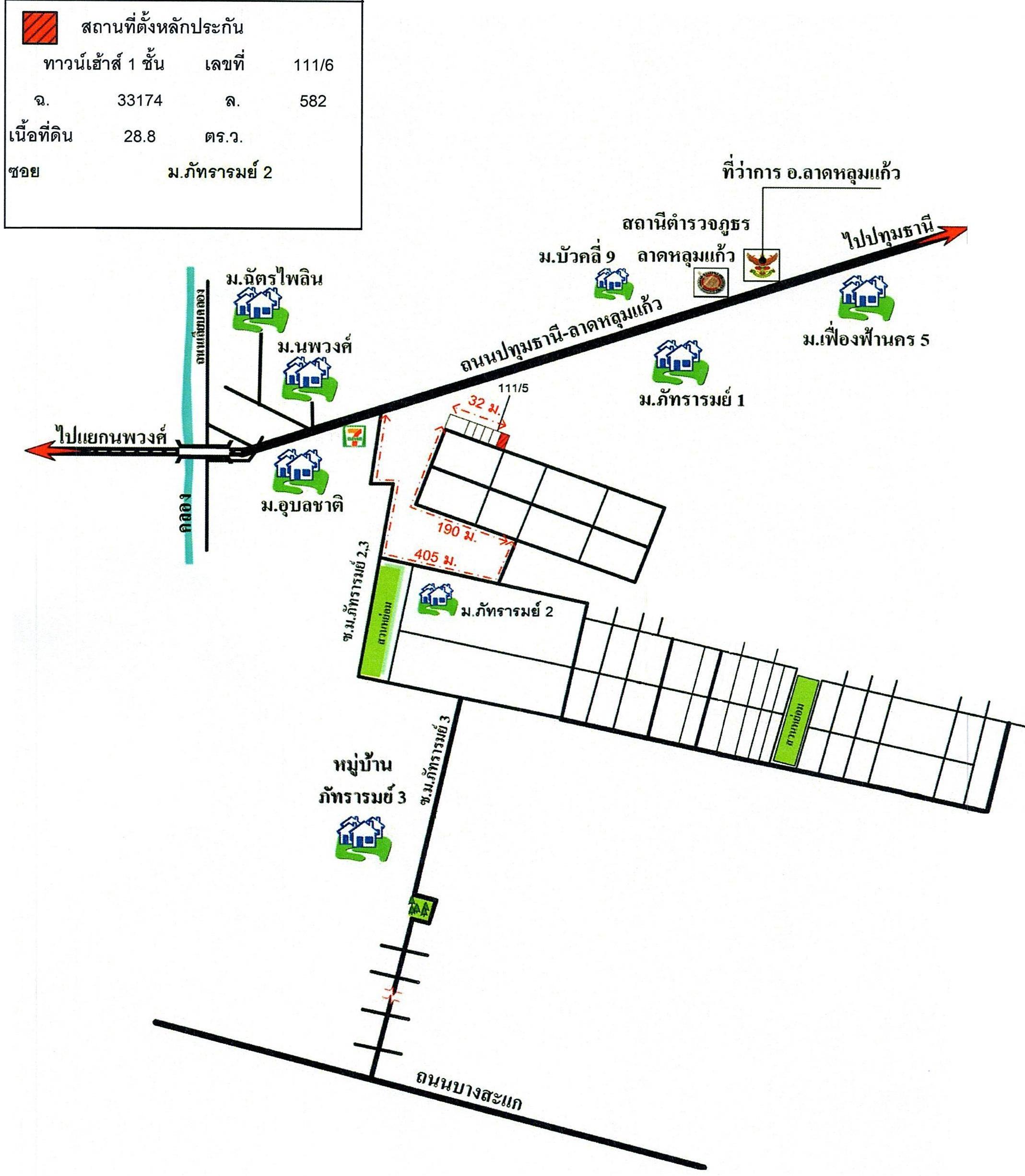 คลิ๊กดูรูปภาพแผนที่