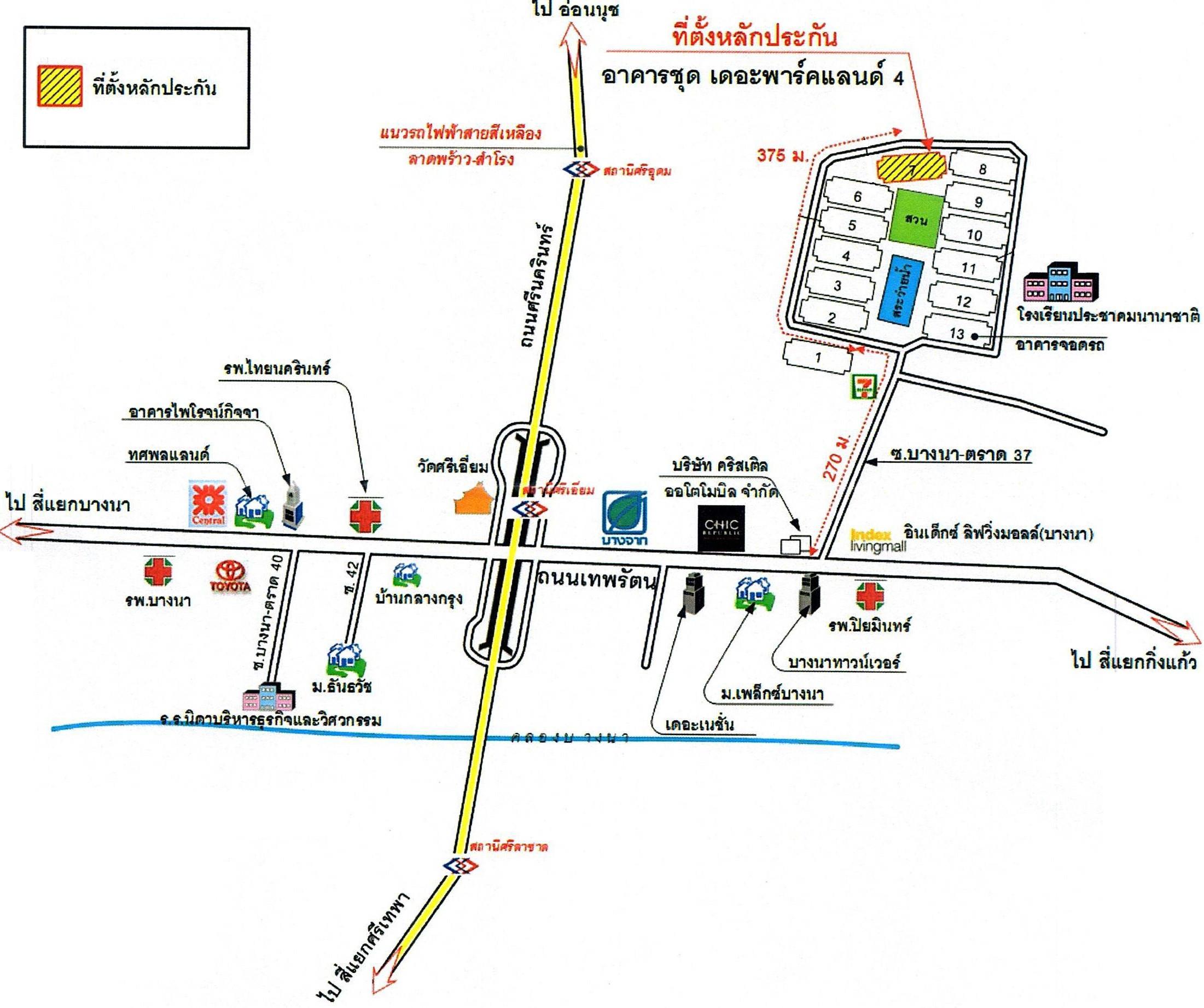 คลิ๊กดูรูปภาพแผนที่