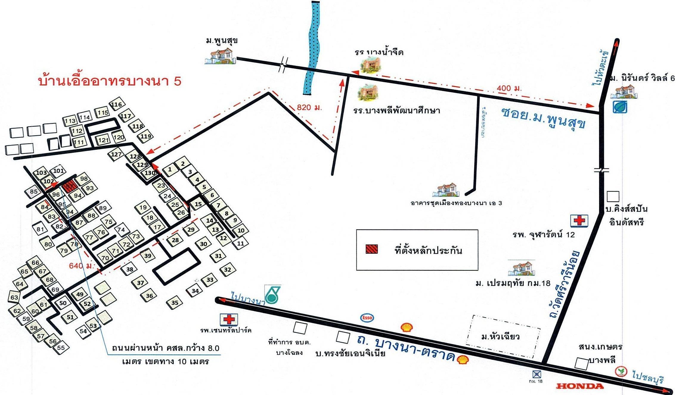 คลิ๊กดูรูปภาพแผนที่