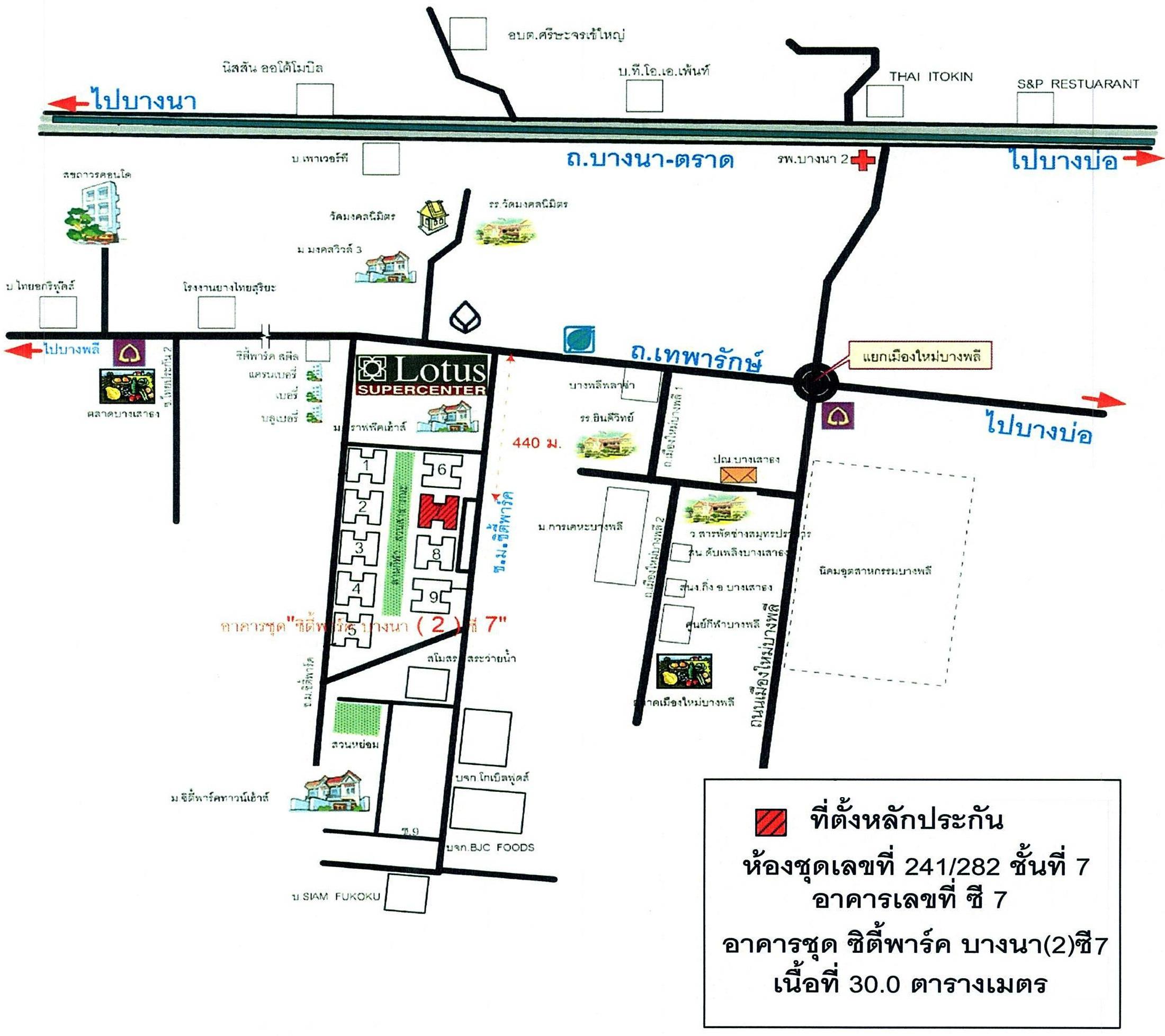 คลิ๊กดูรูปภาพแผนที่