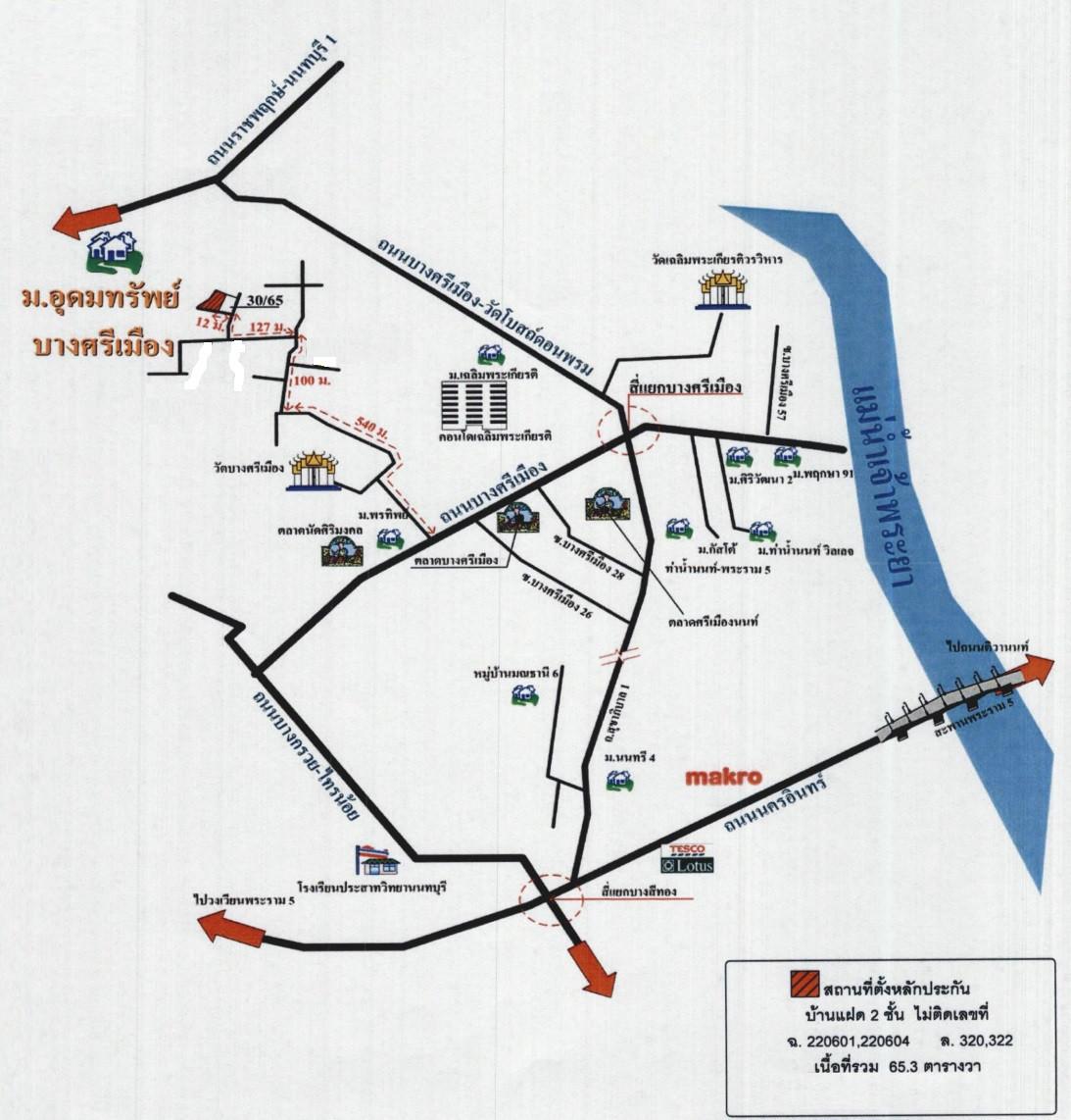 คลิ๊กดูรูปภาพแผนที่