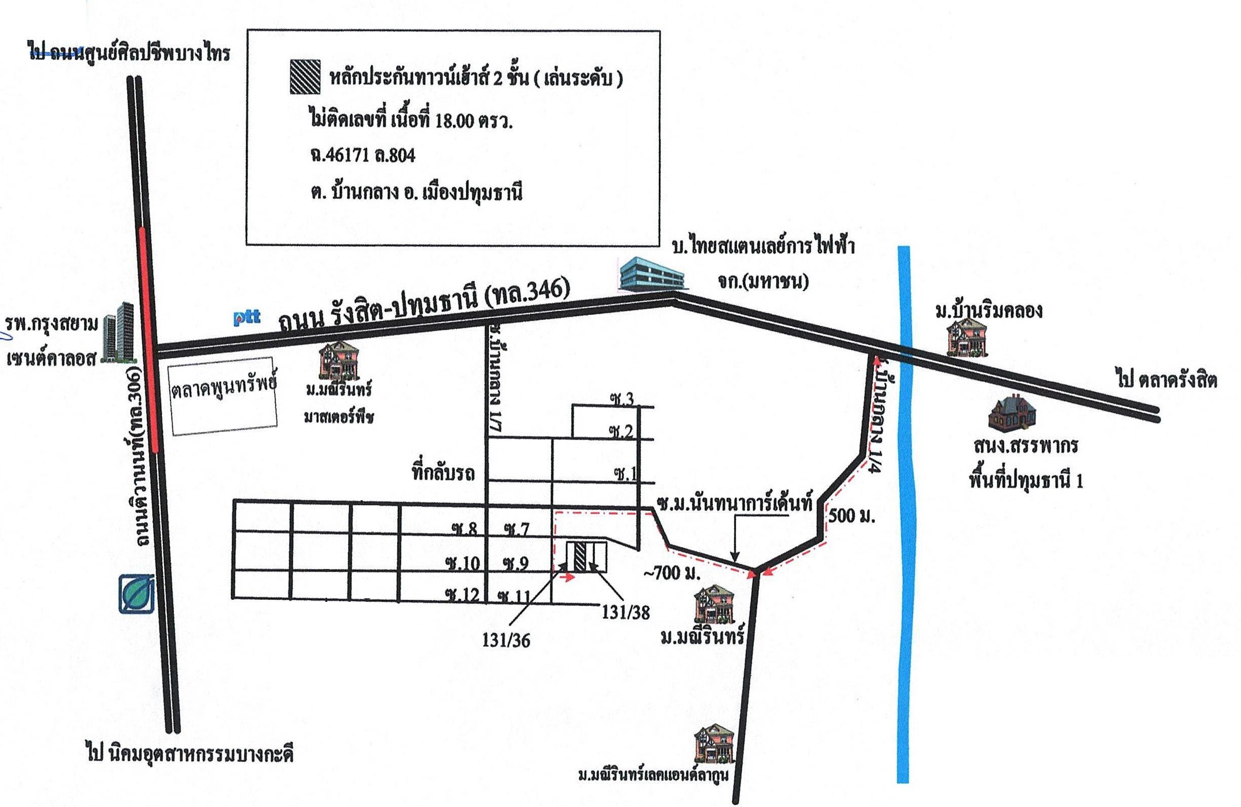 คลิ๊กดูรูปภาพแผนที่