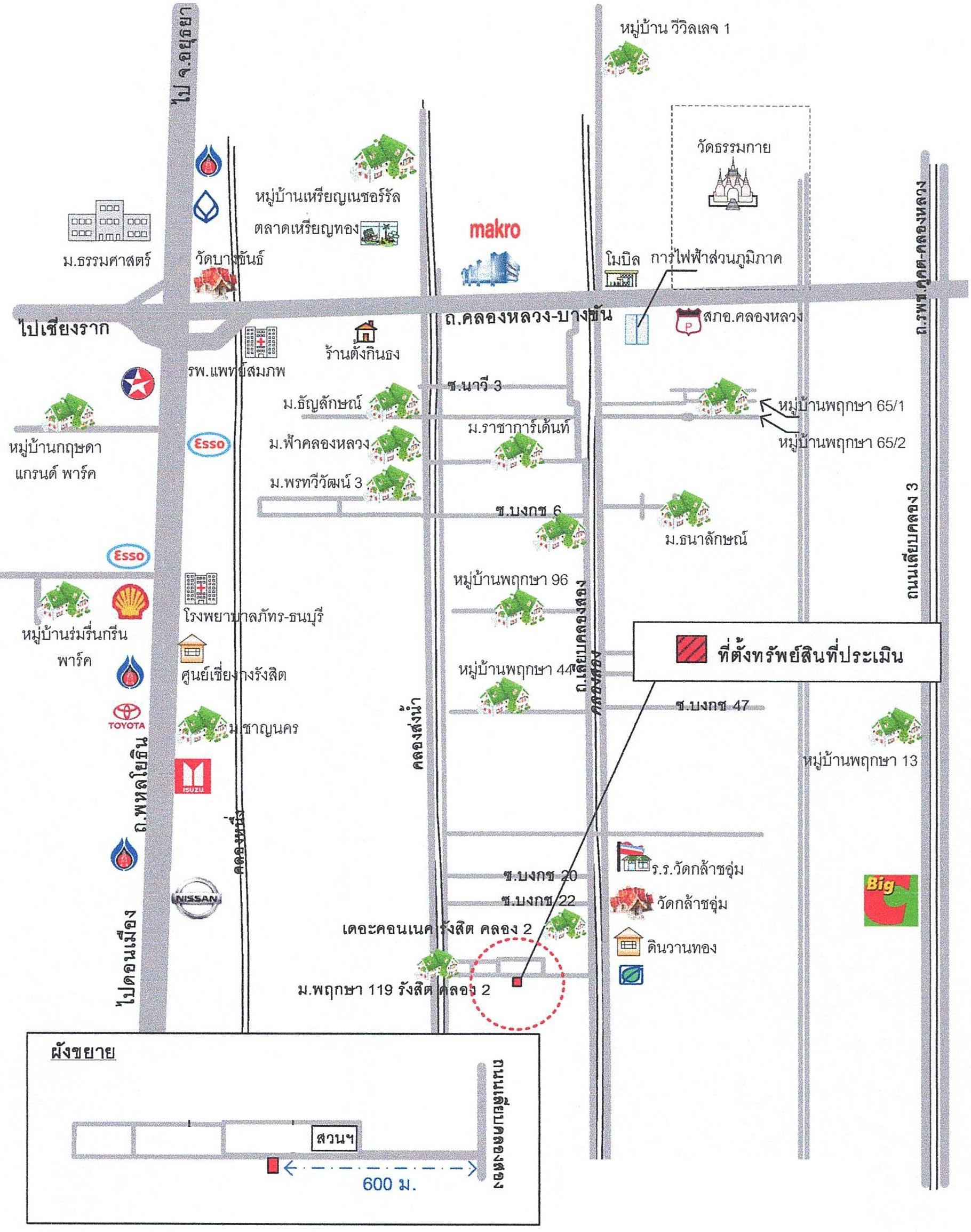 คลิ๊กดูรูปภาพแผนที่