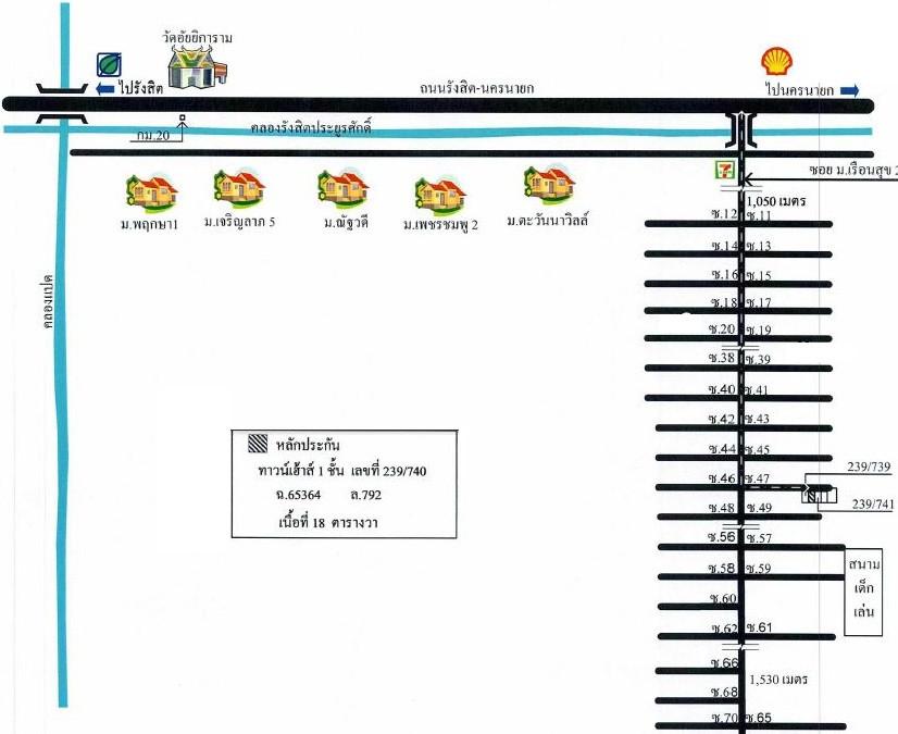คลิ๊กดูรูปภาพแผนที่