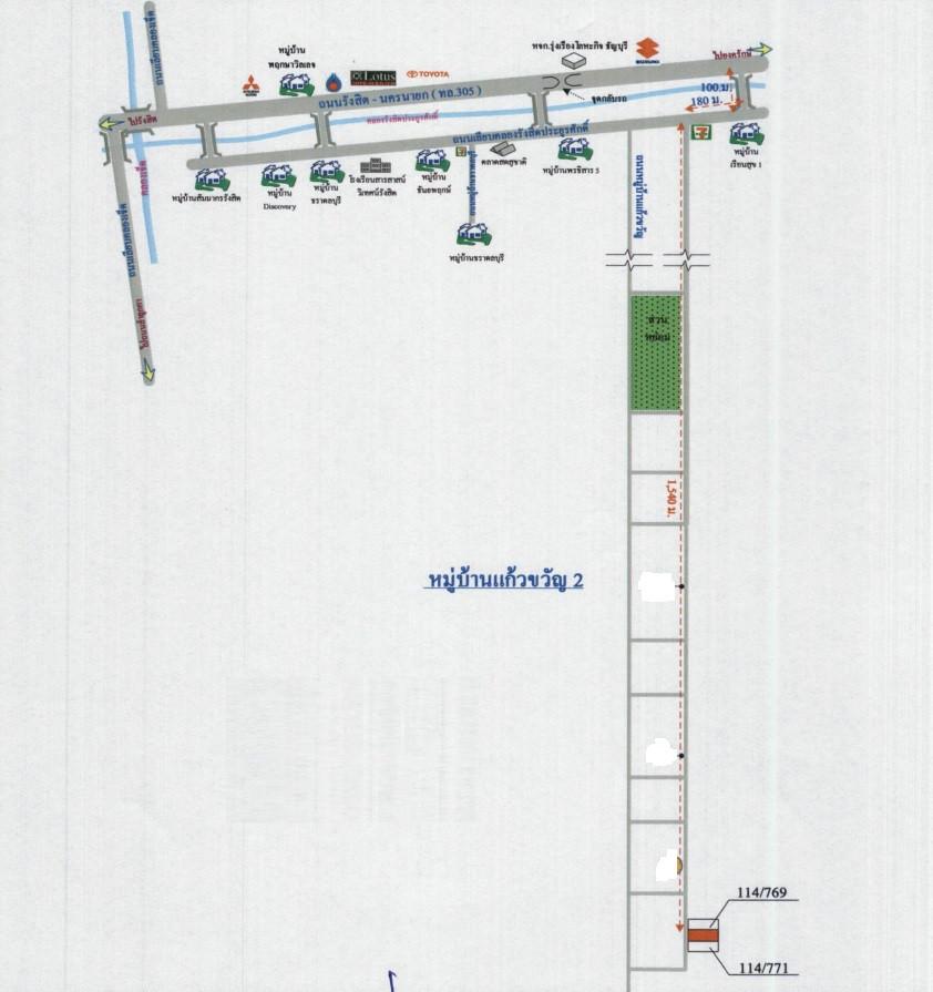 คลิ๊กดูรูปภาพแผนที่