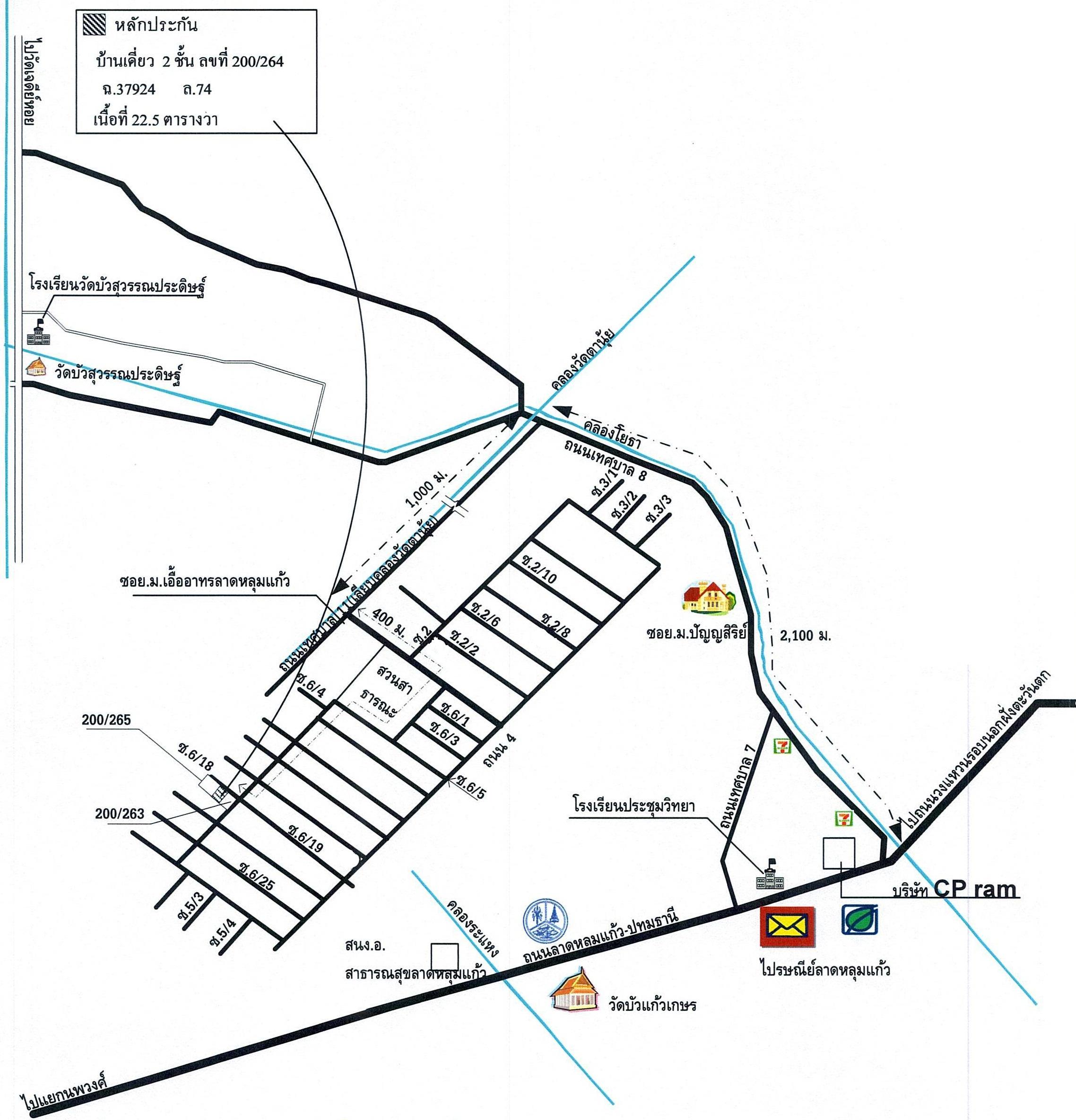 คลิ๊กดูรูปภาพแผนที่