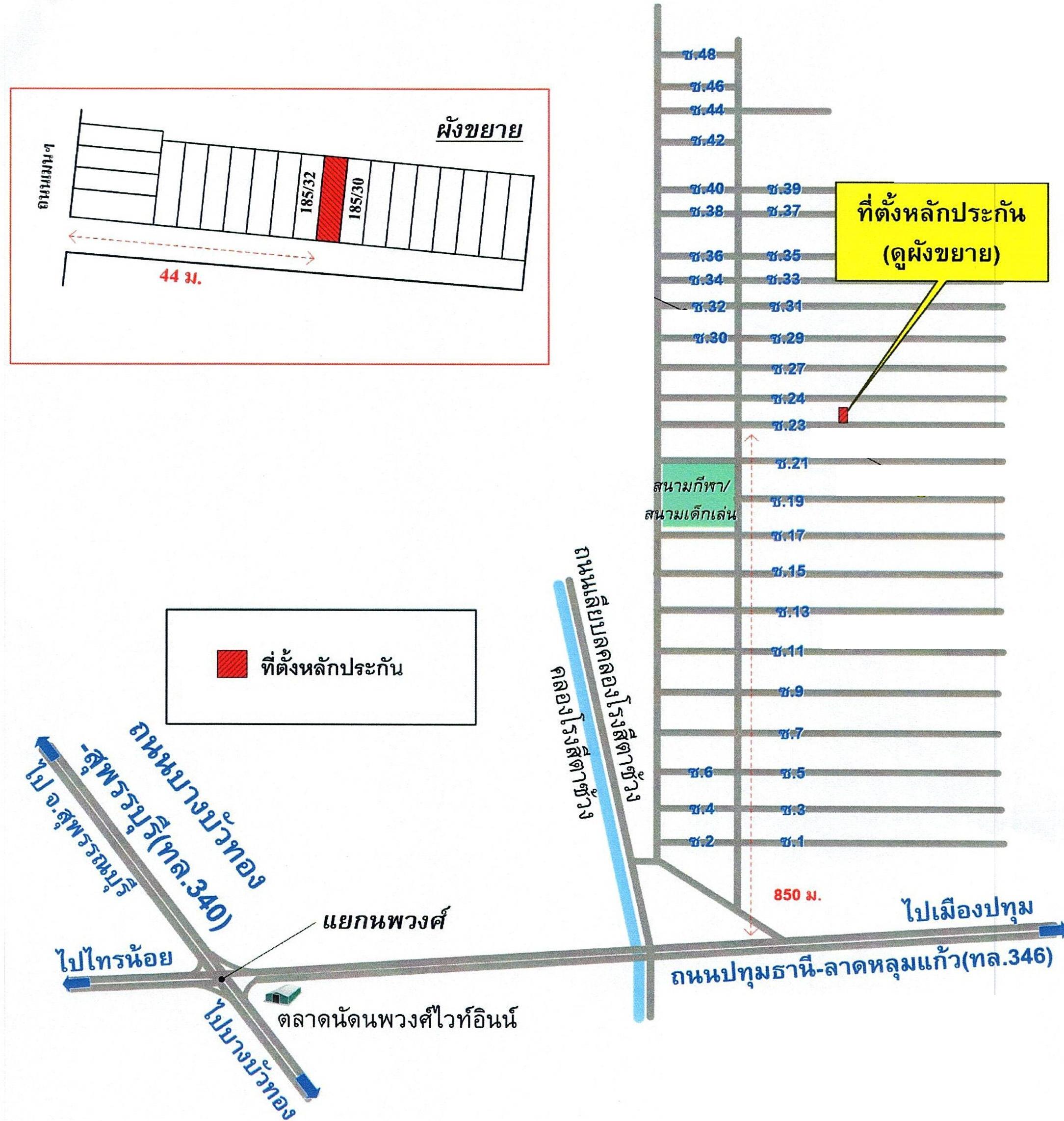 คลิ๊กดูรูปภาพแผนที่