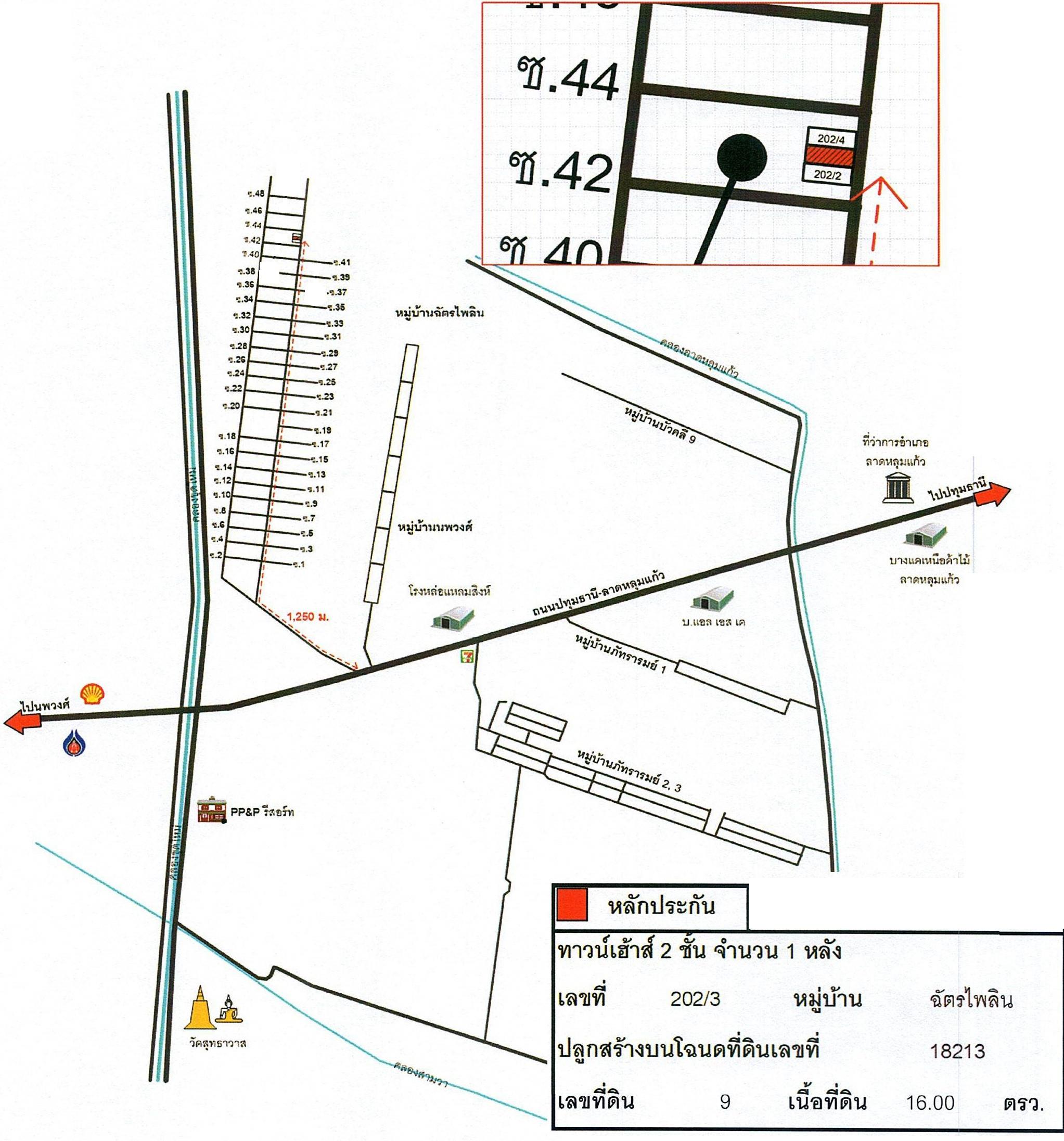คลิ๊กดูรูปภาพแผนที่