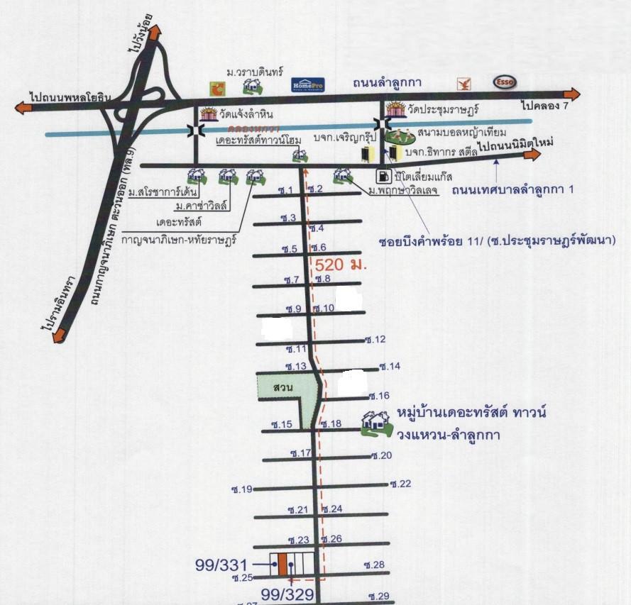 คลิ๊กดูรูปภาพแผนที่