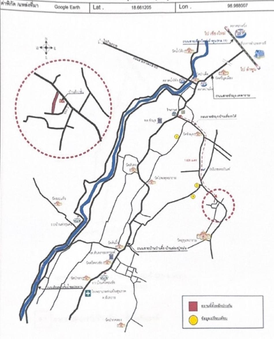 คลิ๊กดูรูปภาพแผนที่