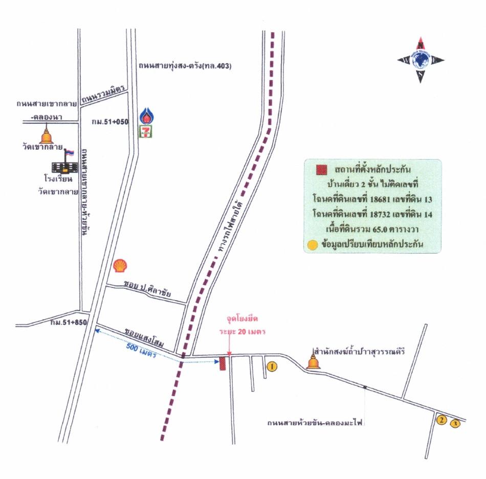 คลิ๊กดูรูปภาพแผนที่