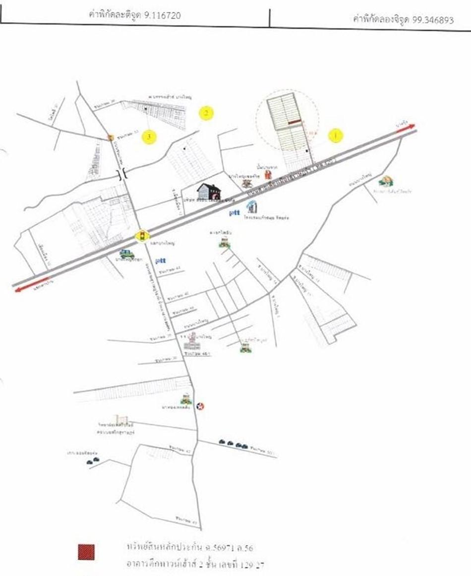 คลิ๊กดูรูปภาพแผนที่