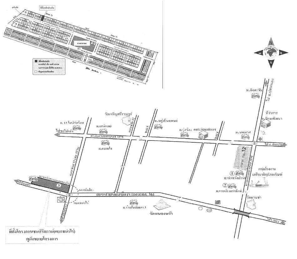 คลิ๊กดูรูปภาพแผนที่