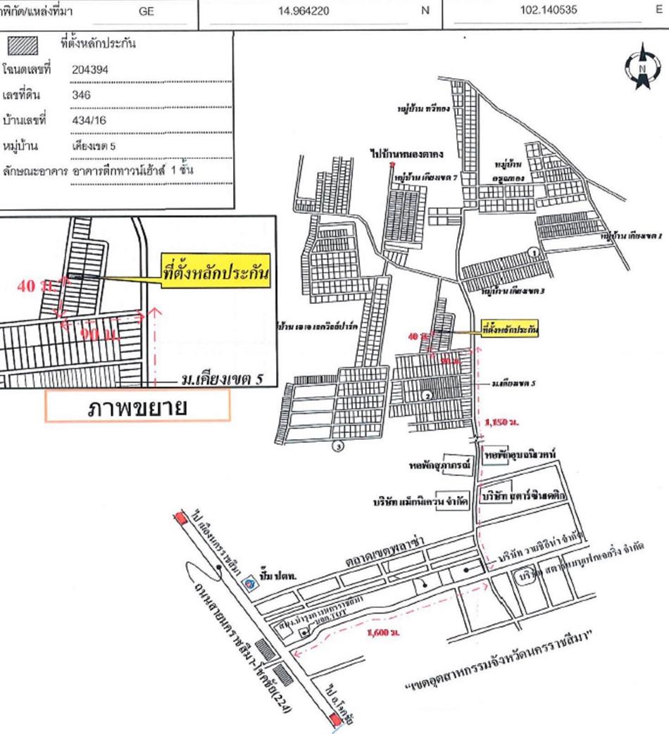 คลิ๊กดูรูปภาพแผนที่