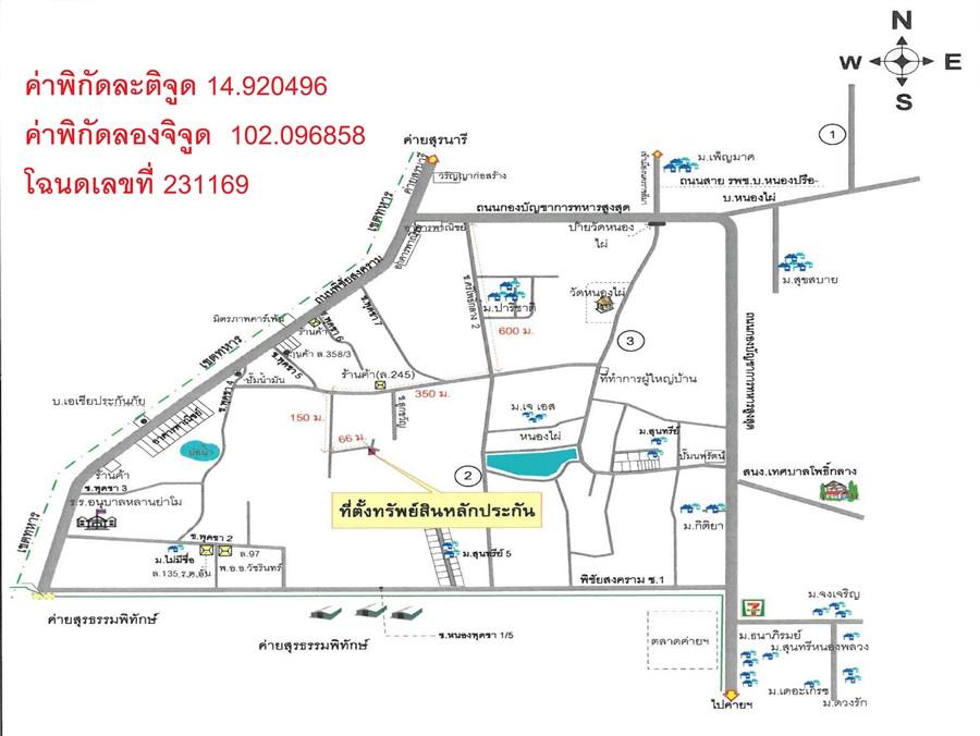 คลิ๊กดูรูปภาพแผนที่