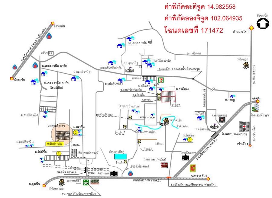 คลิ๊กดูรูปภาพแผนที่