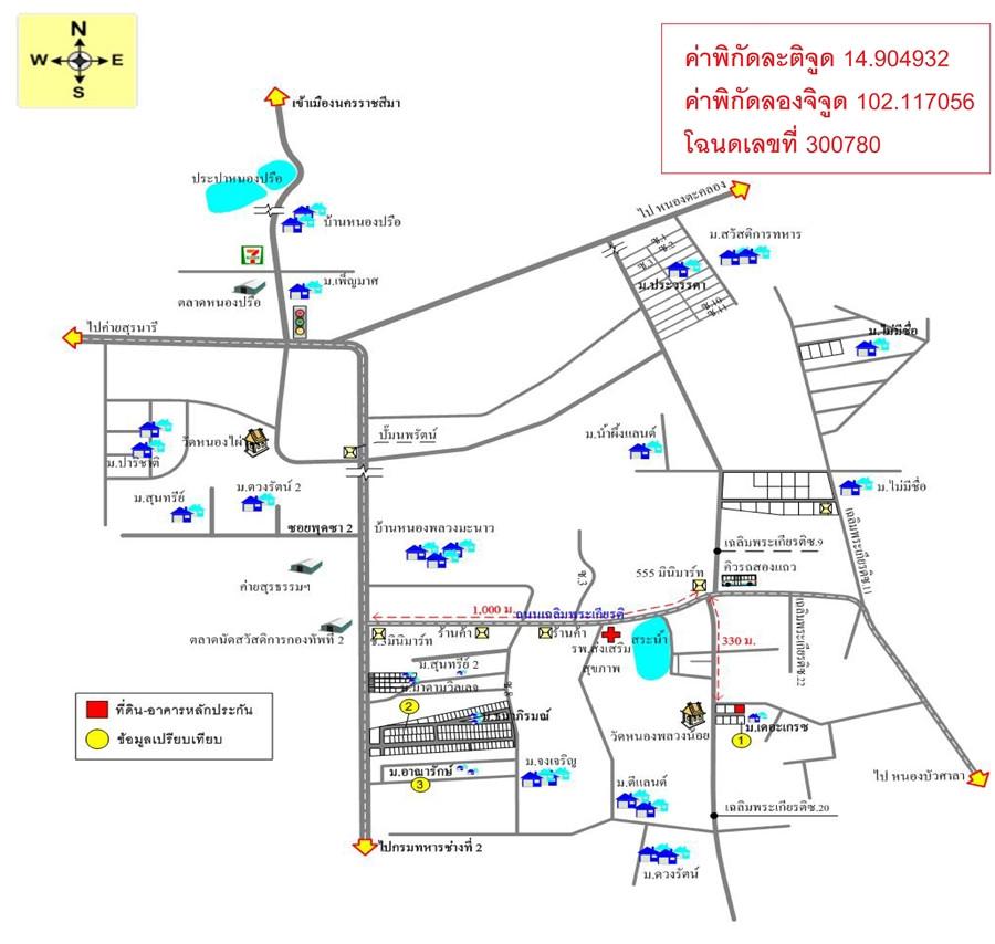 คลิ๊กดูรูปภาพแผนที่
