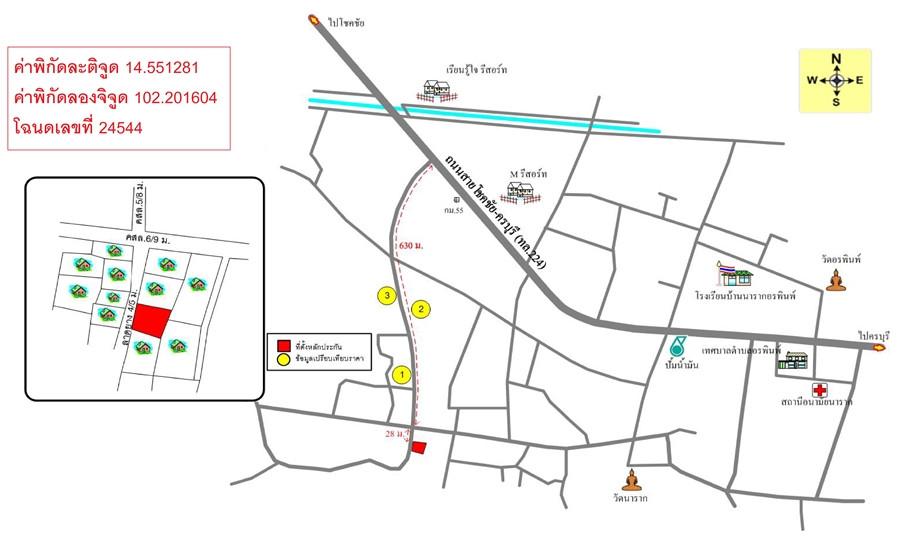 คลิ๊กดูรูปภาพแผนที่