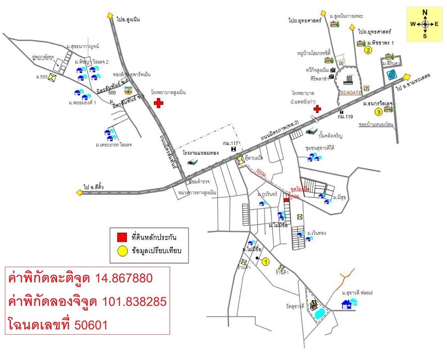 คลิ๊กดูรูปภาพแผนที่