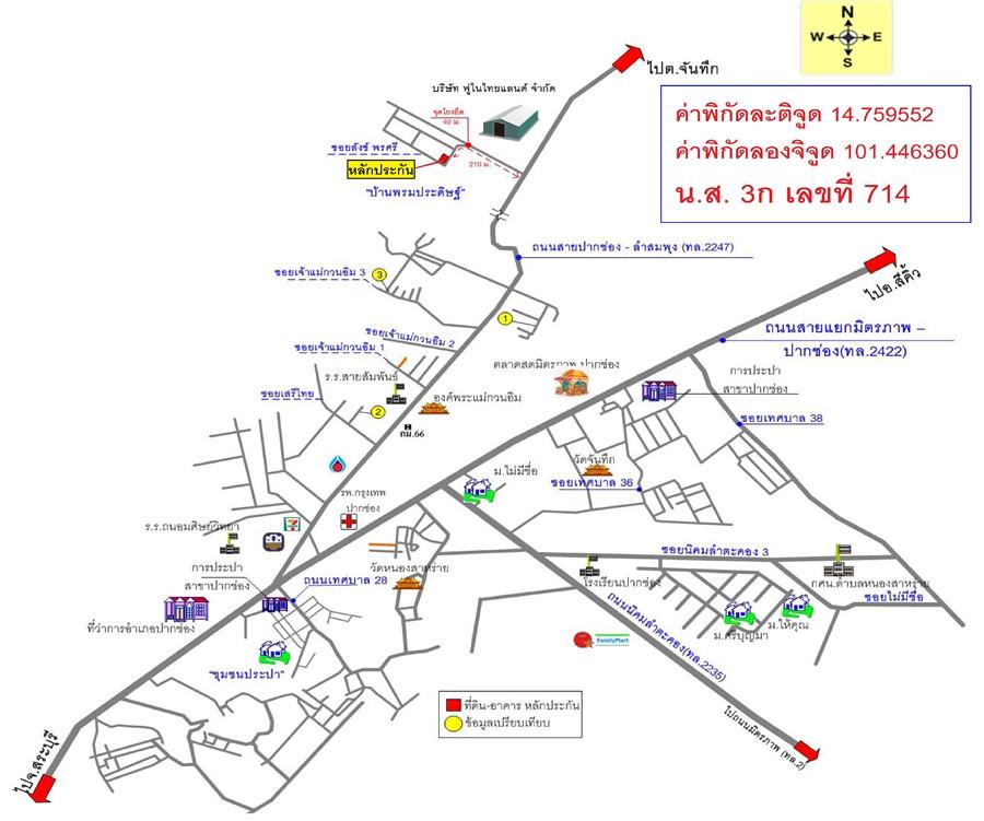 คลิ๊กดูรูปภาพแผนที่