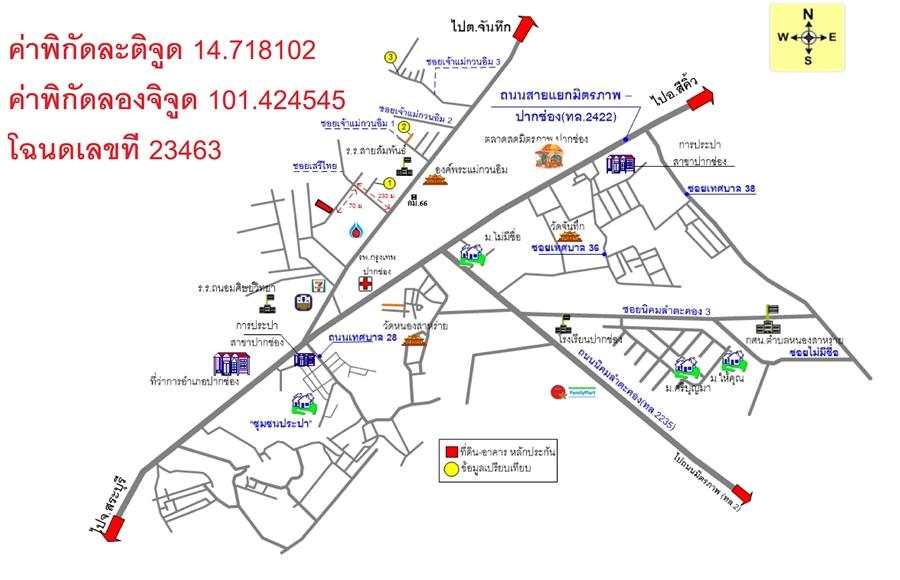 คลิ๊กดูรูปภาพแผนที่