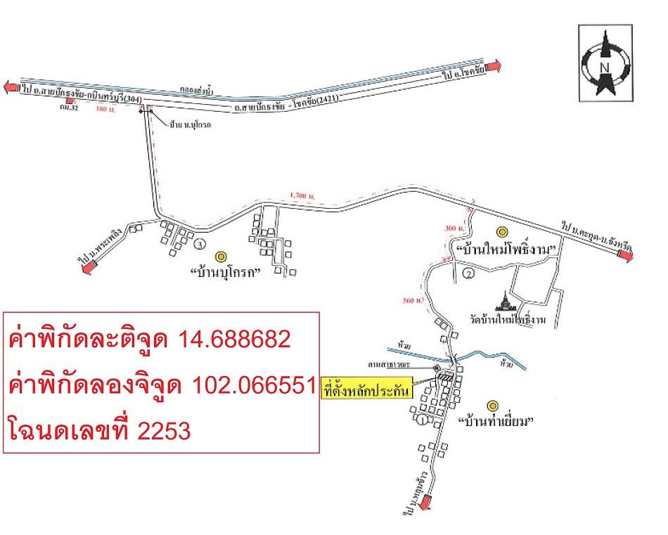 คลิ๊กดูรูปภาพแผนที่