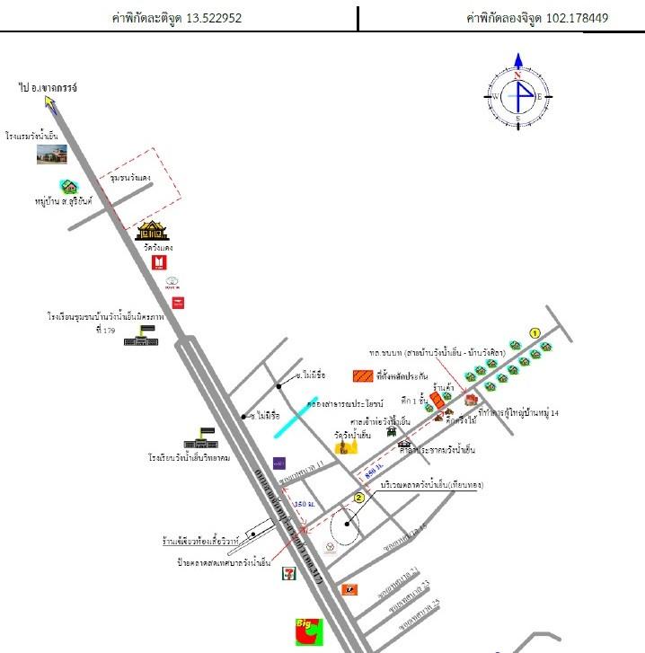 คลิ๊กดูรูปภาพแผนที่