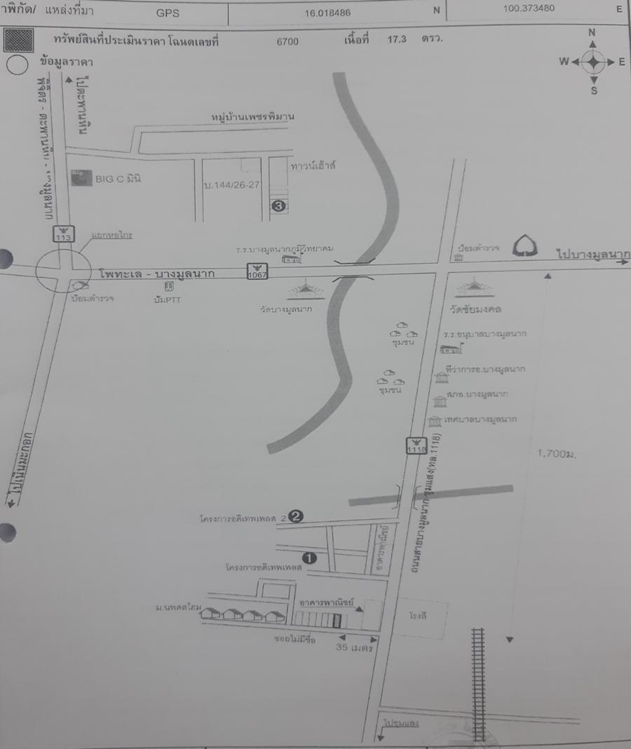 คลิ๊กดูรูปภาพแผนที่