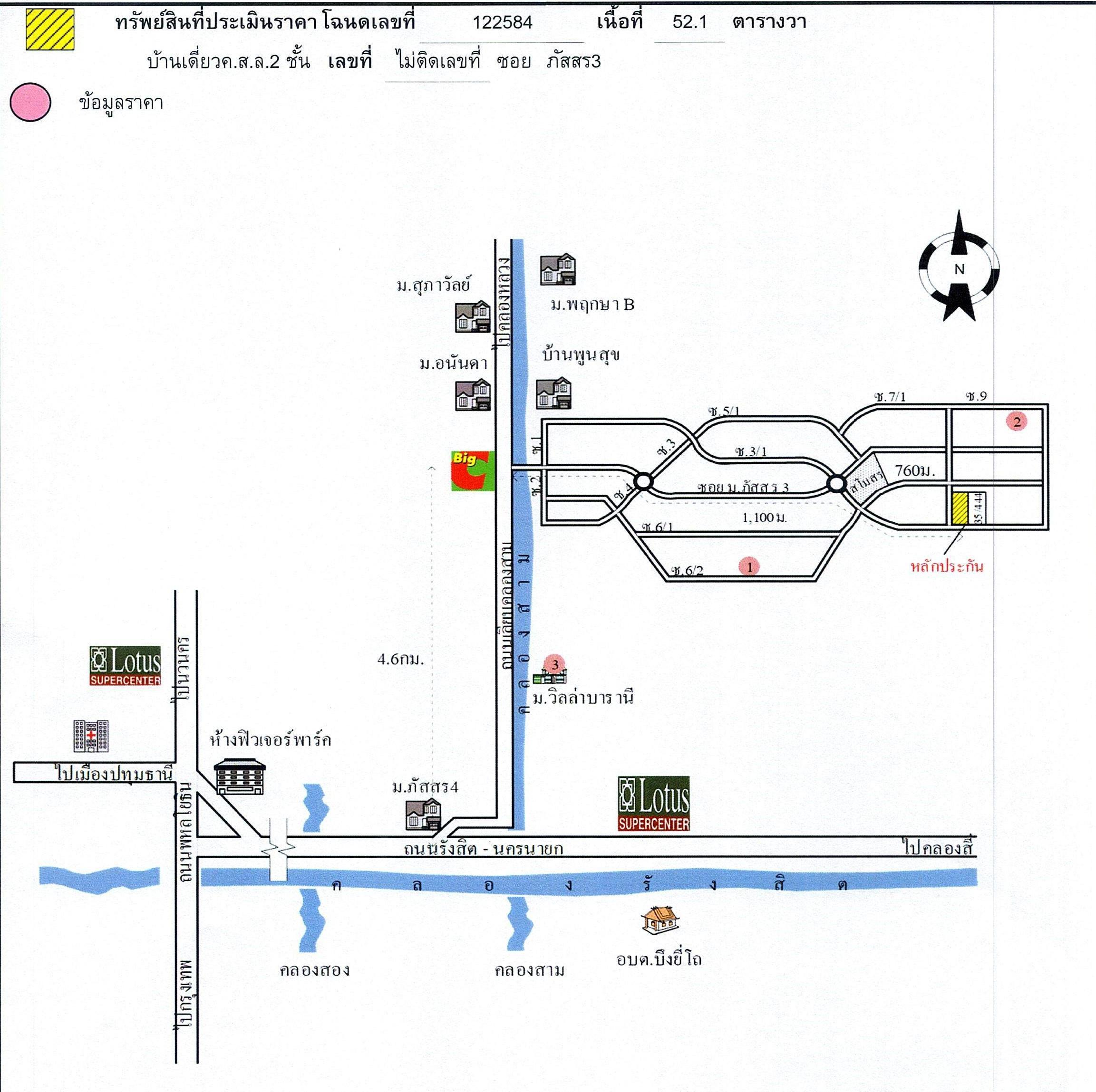 คลิ๊กดูรูปภาพแผนที่