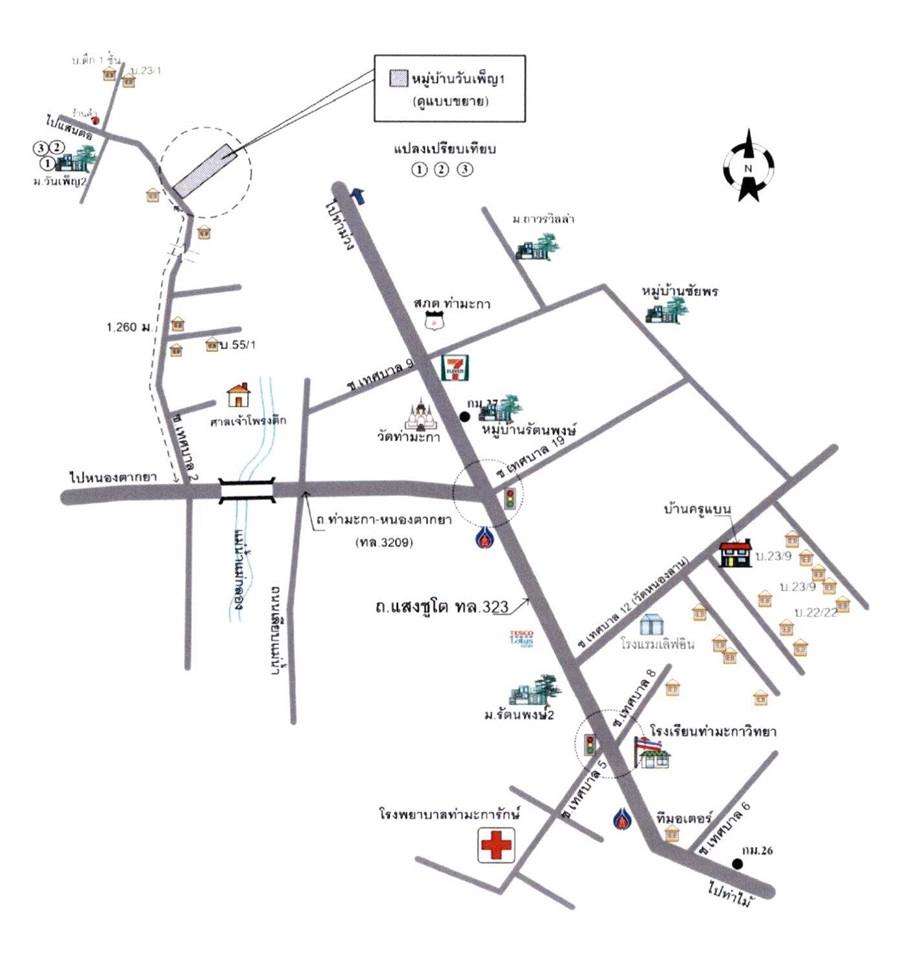 คลิ๊กดูรูปภาพแผนที่