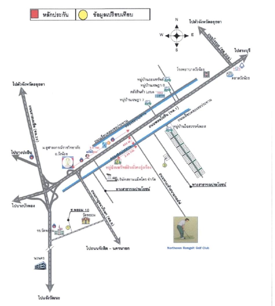 คลิ๊กดูรูปภาพแผนที่