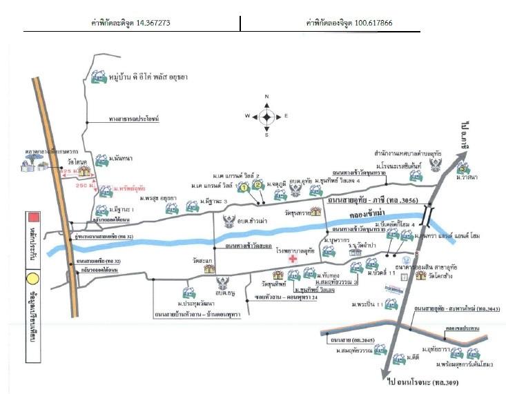 คลิ๊กดูรูปภาพแผนที่