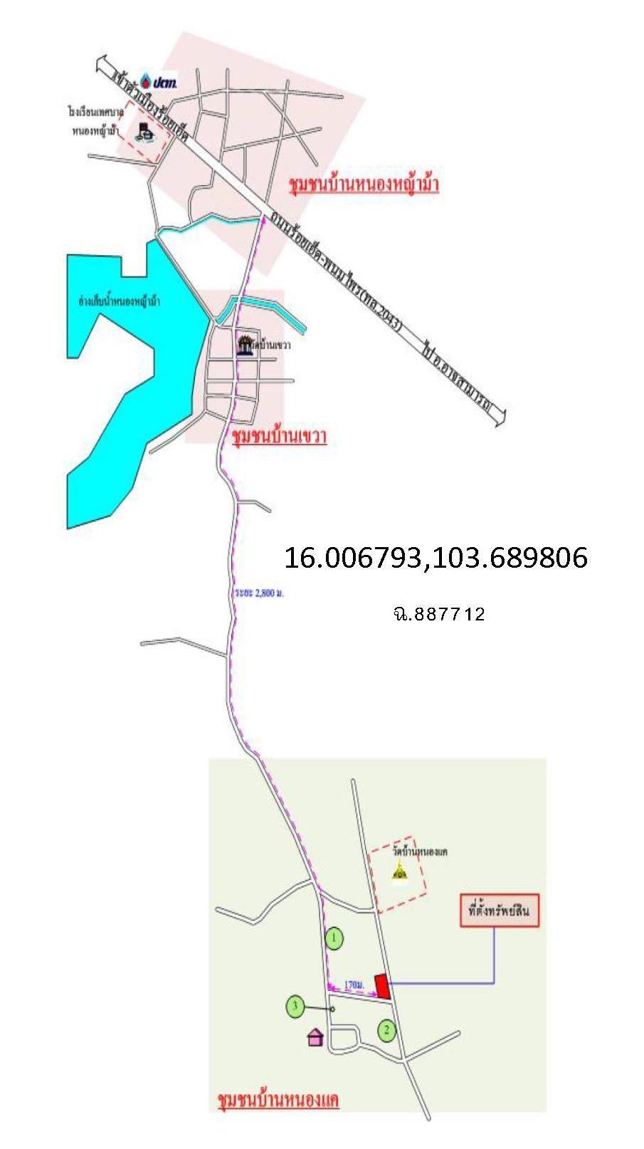 คลิ๊กดูรูปภาพแผนที่