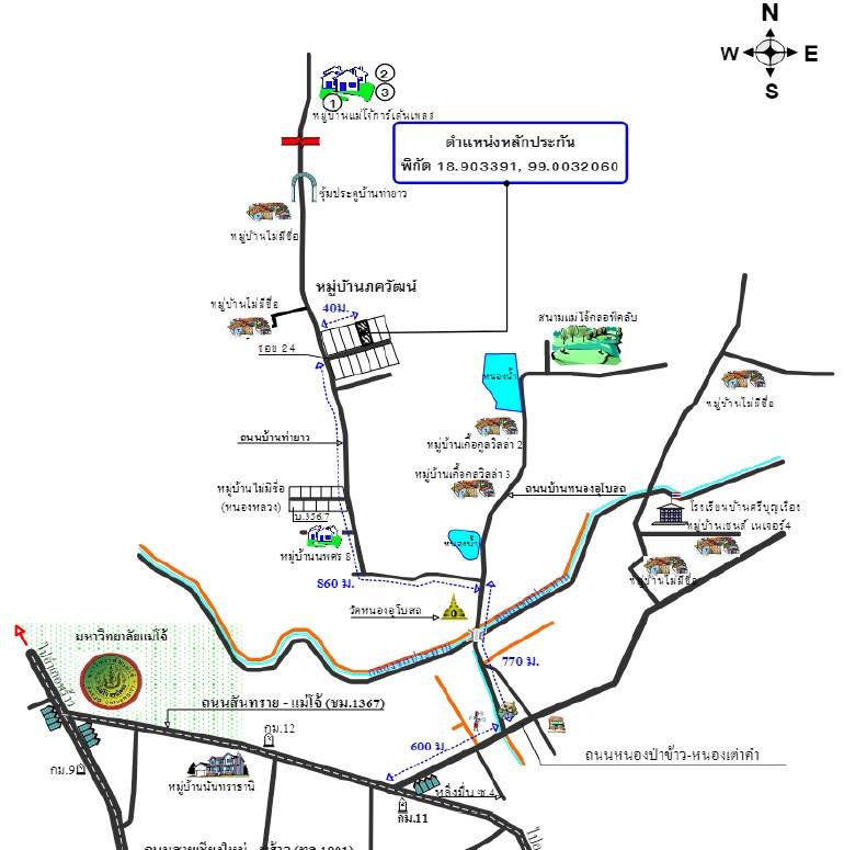 คลิ๊กดูรูปภาพแผนที่
