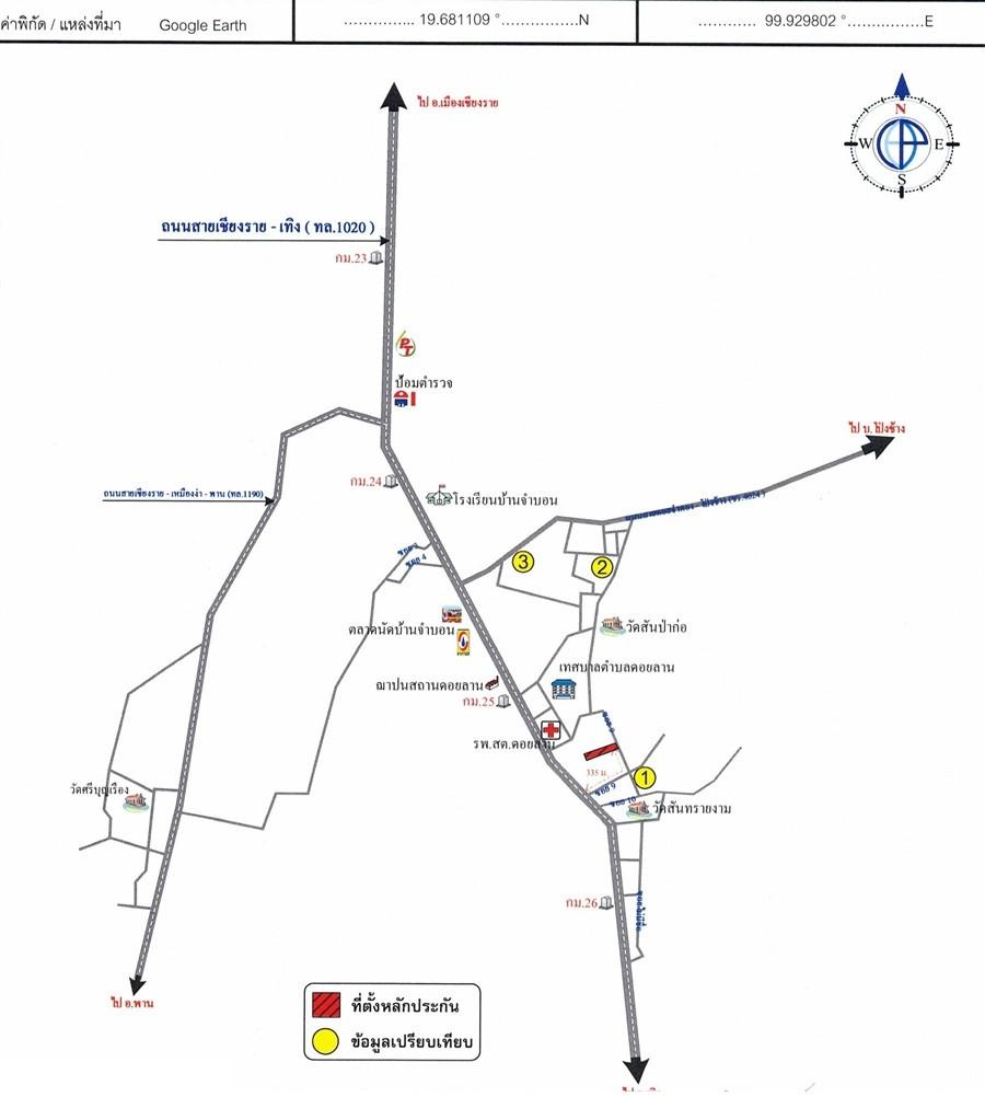 คลิ๊กดูรูปภาพแผนที่