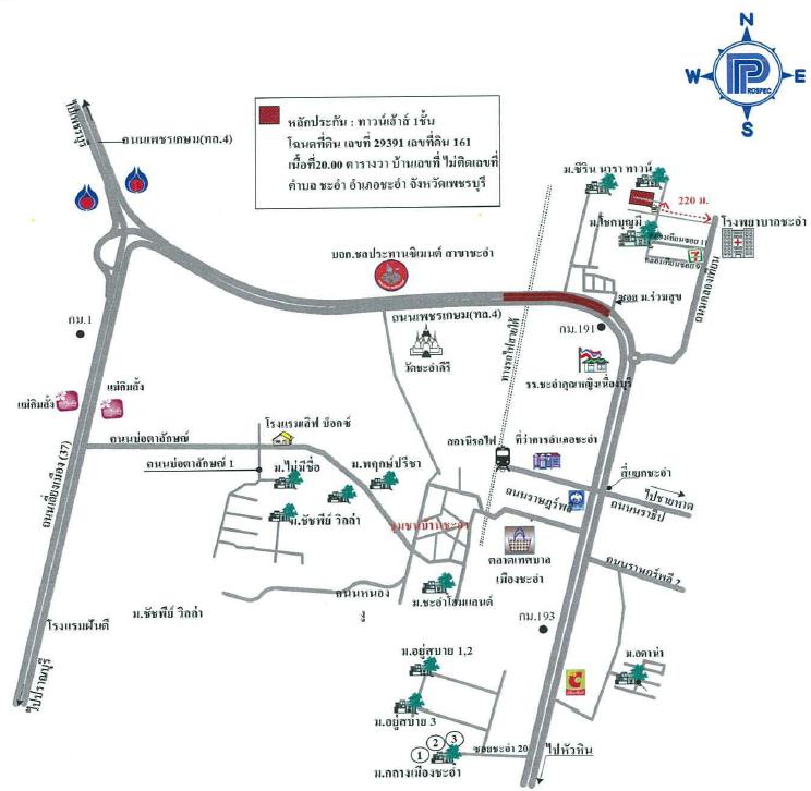 คลิ๊กดูรูปภาพแผนที่