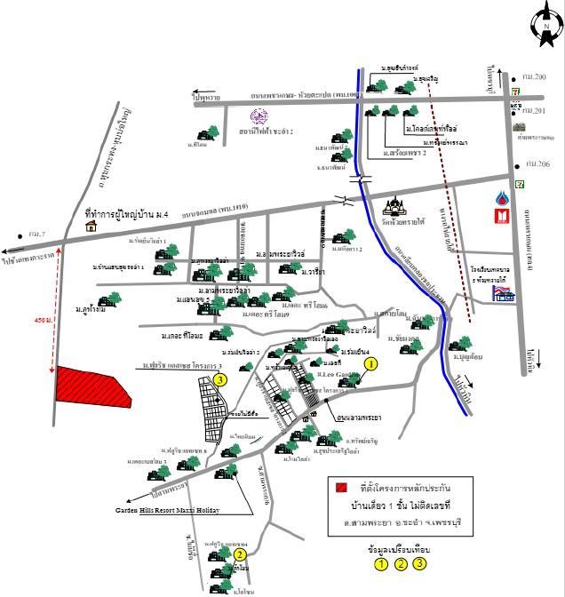 คลิ๊กดูรูปภาพแผนที่