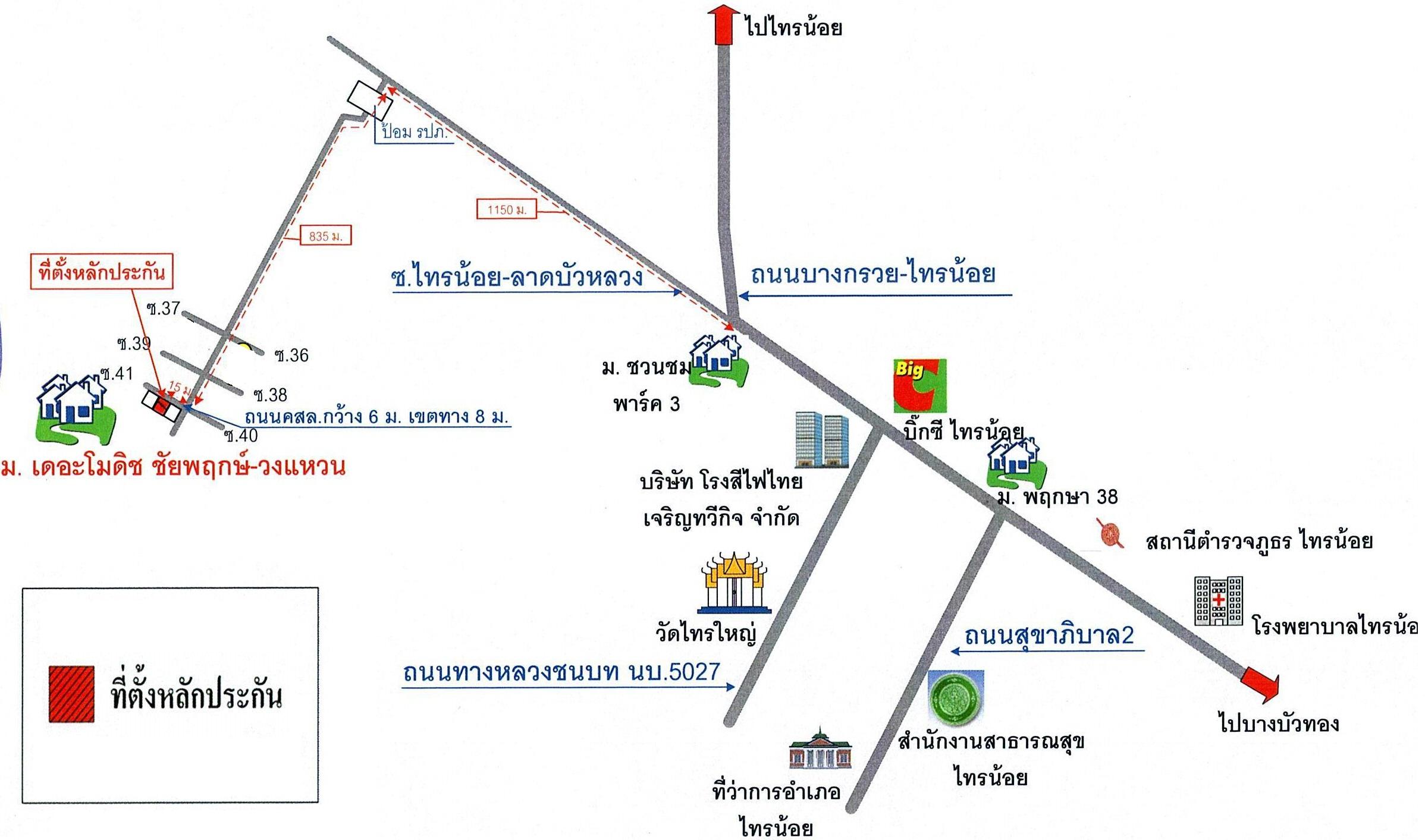 คลิ๊กดูรูปภาพแผนที่