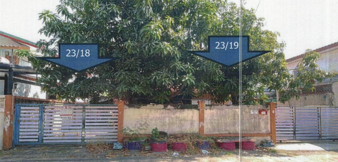 ทรัพย์สถาบันโดย GHB บ้านแฝด กลางซอย