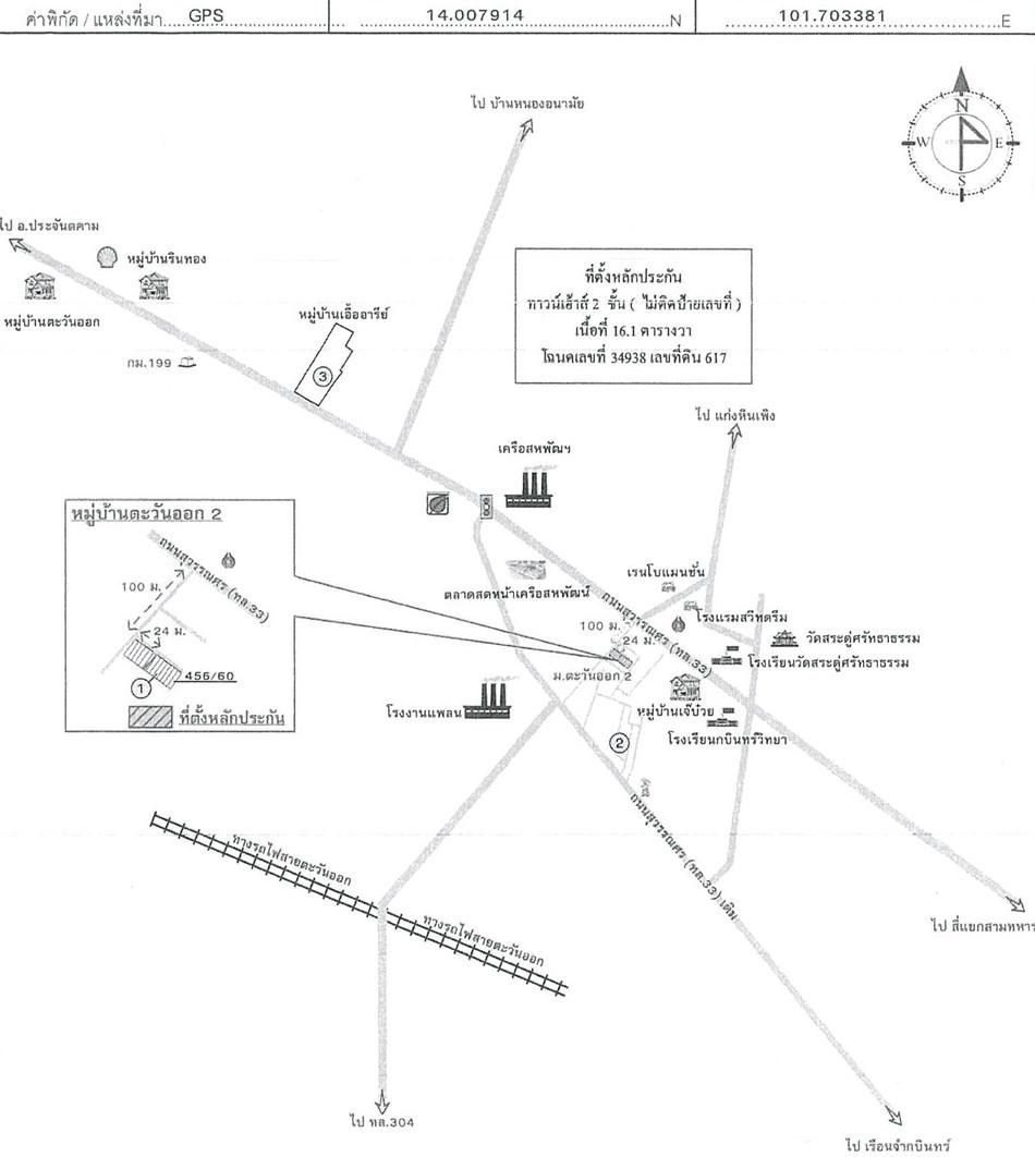คลิ๊กดูรูปภาพแผนที่